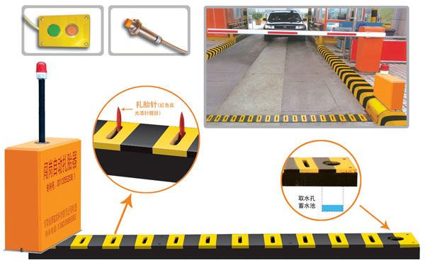 南宁良庆区V5 嵌入式闯岗自动扎胎器（阻车器）